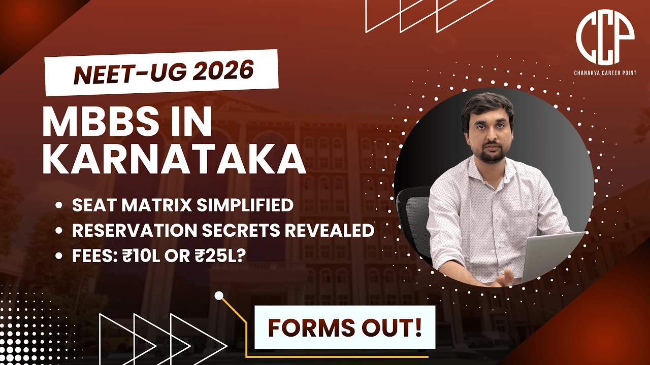 STOP! Read Karnataka Eligibility Rules Before KEA Registration 2026 | Fees, Cut-offs & Seats Quota
