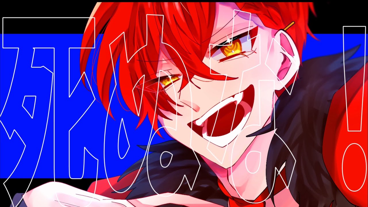 【手描き文アル】歹ヒぬﾅょ！