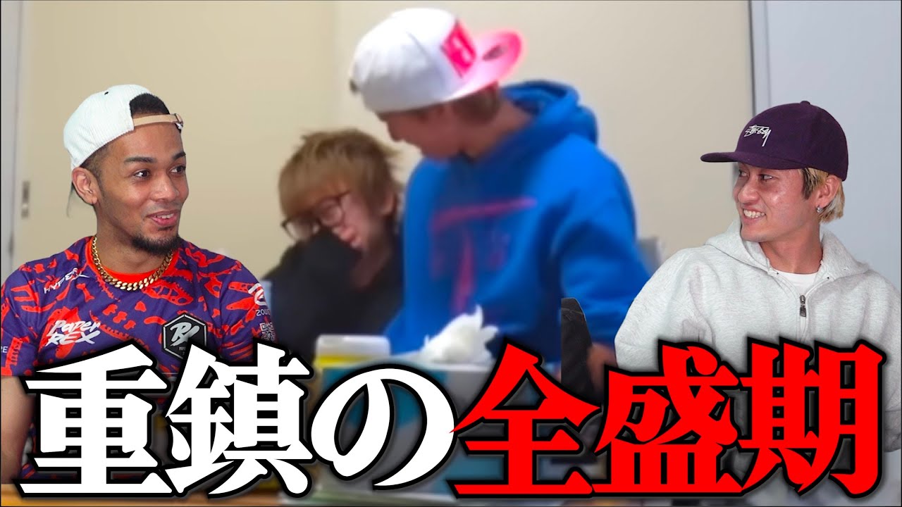 視聴者が教えてくれたスカイピースの動画が過去一の共感性羞恥すぎた件について。BLの一番上じゃんこんなん。