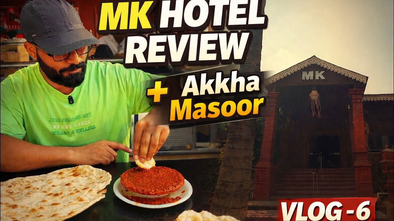 VLOG-6 | MK HOTEL | KOLHAPUR | AKKHA MASOOR | #foodvlog #kolhapur #fyp #trending #viral #shortsvideo