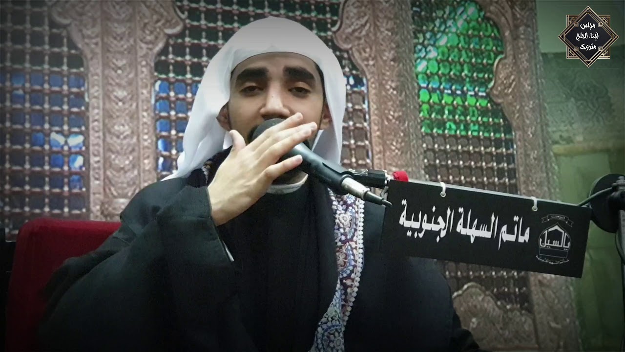 رثاء مفجع  في السيدة زينب 💔💔 | ◀️ الملا حبيب  الدرازي