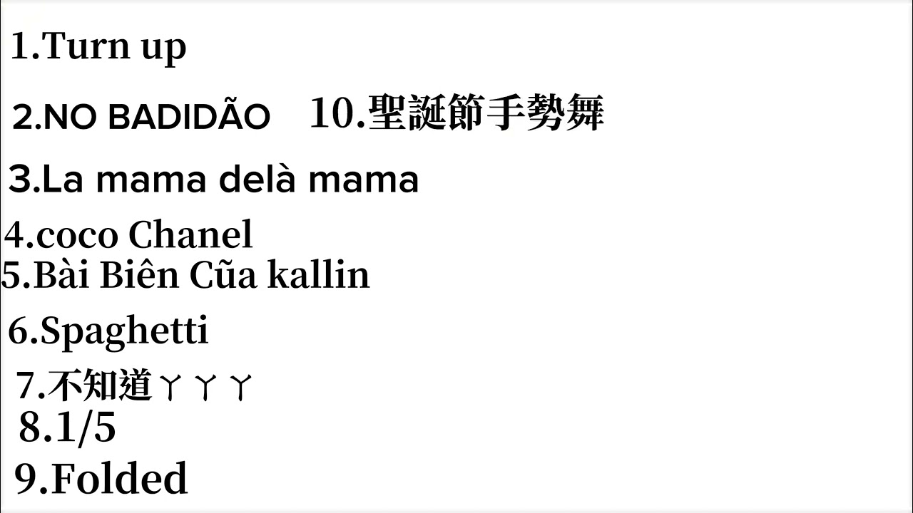 抖音隨機舞蹈挑戰