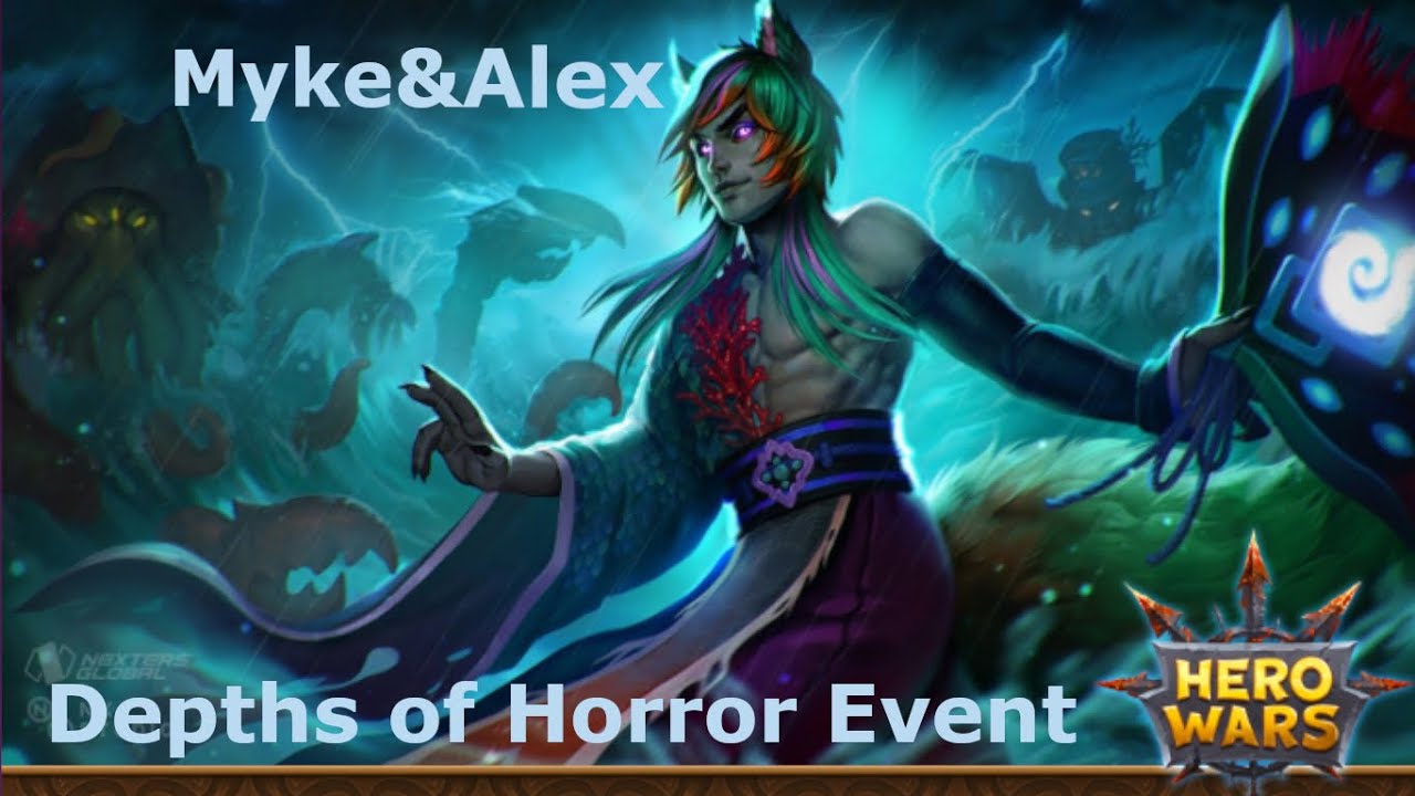 Hero Wars # Depths of Horror Event