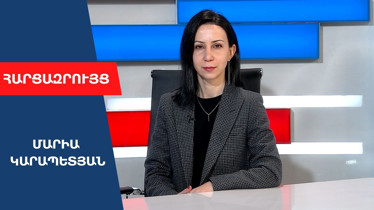 Այդ նվերը ԱՄՆ փոխնախագահը կարող էր ընկալել ՀՀ կողմից ուղերձ, որ Ղարաբաղյան շարժումը չենք դադարեցրել