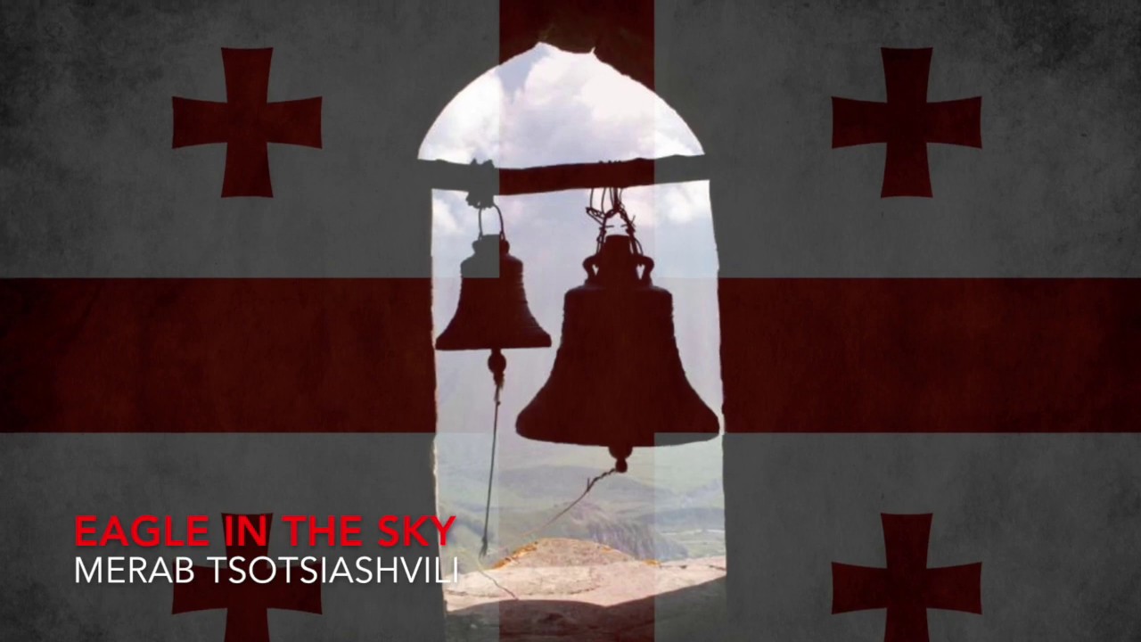 EAGLE IN THE SKY - Merab Tsotsiashvili
