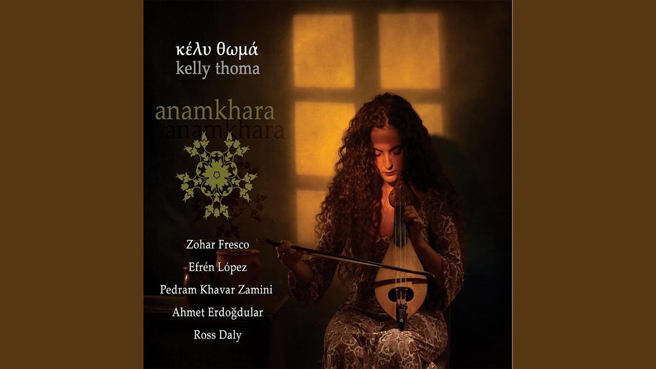 Anamkhara