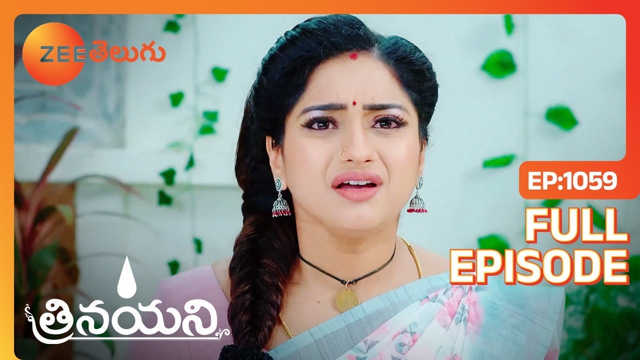 నువ్వు ఏ మందు రాసిన ప్రయోజనం లేదు | Trinayani | Full Ep 1059 | Zee Telugu | 16 Oct 2023