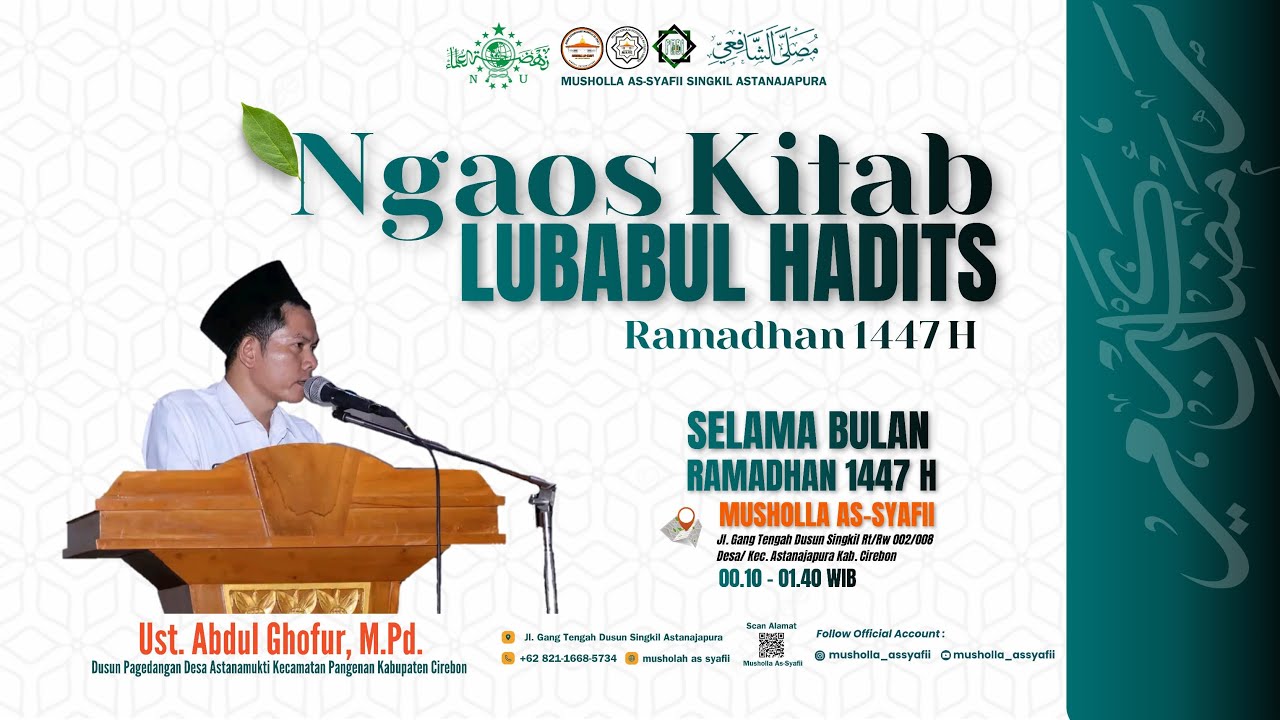 Ngaos Kitab Lubabul Hadits bersama Ust. Abdul Ghofur, M. Pd.
