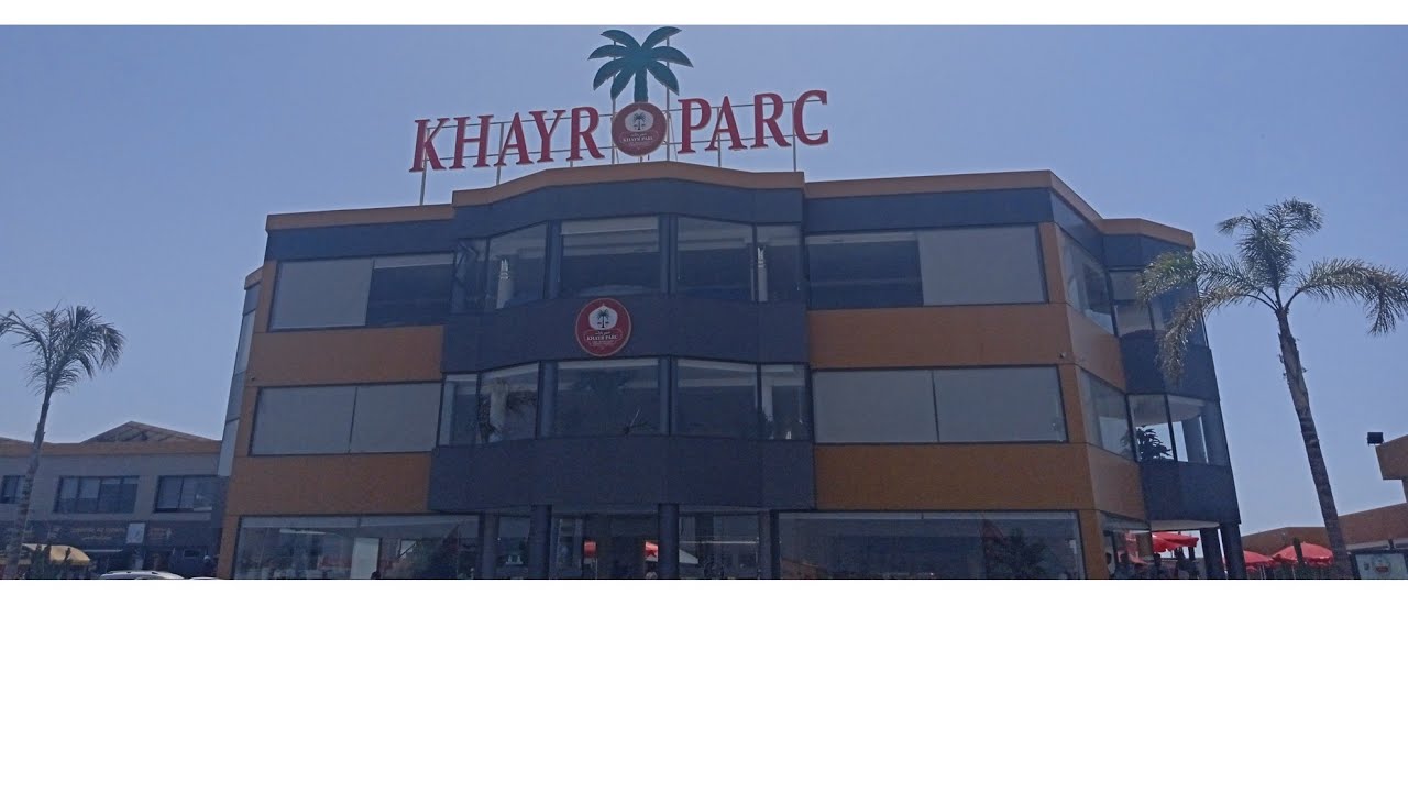 لفضاء خير بارك مشيت ومع لوسي ومرتو ديفوليت#خير_بارك#أكادير#Khayr_parc