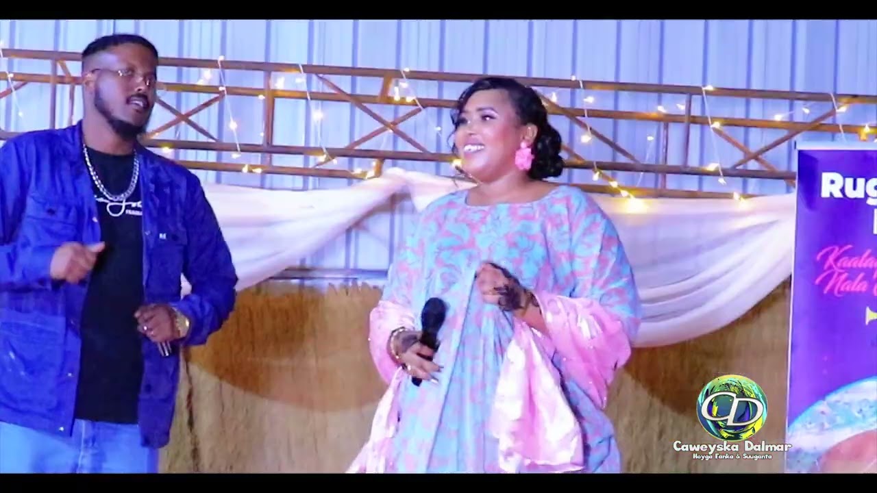 Ayaan Hoodo | Cagadhigo | Showga Nimco Yassin & Qadiro Jaceyl 2026