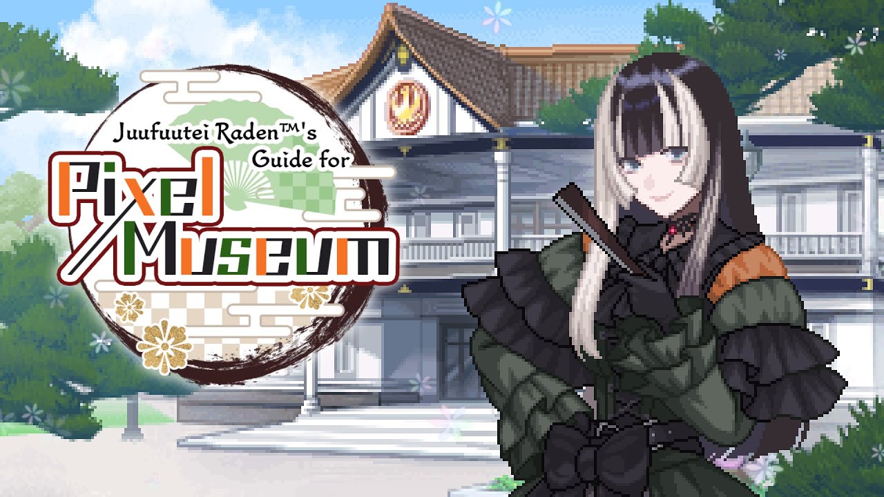 "Juufuutei Raden's Guide for Pixel Museum" Trailer (PlayStation®4)