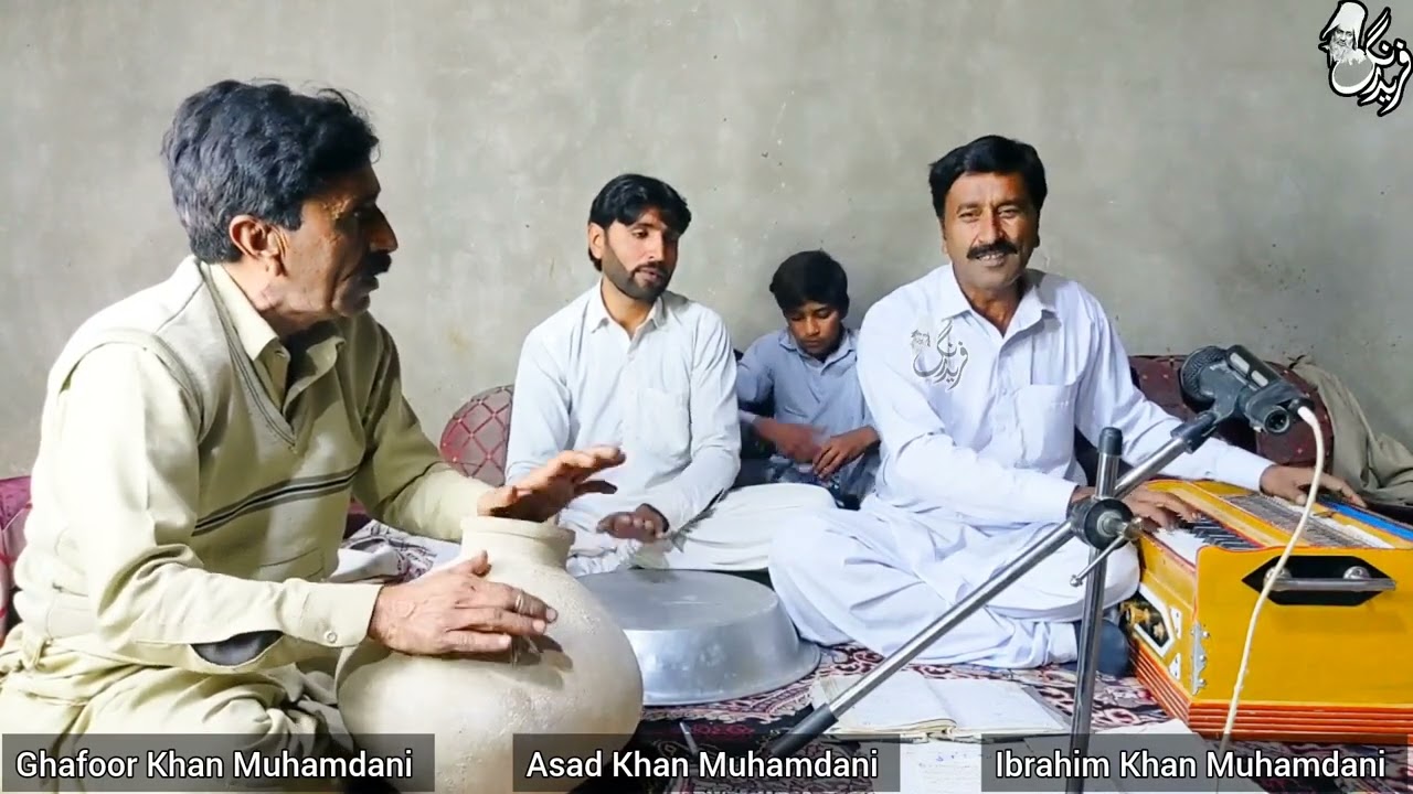 Zindagi Barn Gai Silsila Dard Da | Ibrahim Khan Muhamdani Saraiki Singer |
