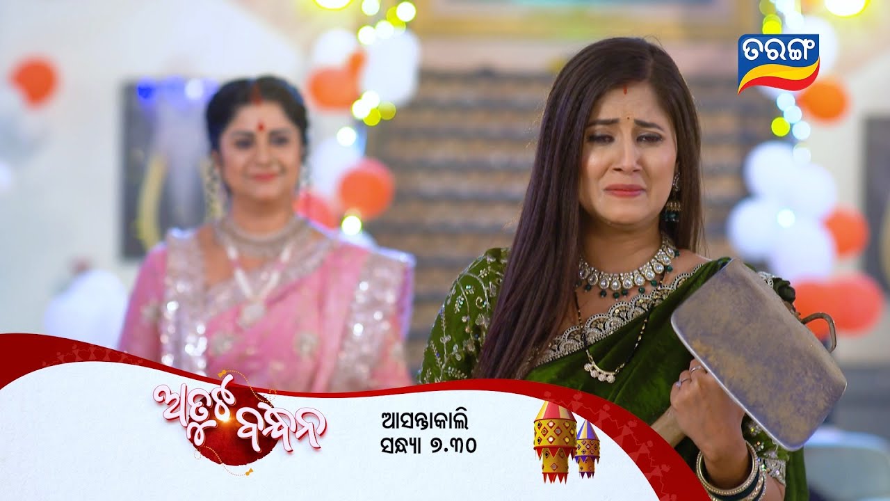 Atuta Bandhan ll Episodic Promo 524 ll 5th Jan 2026 ll Tarangtv ll Tarangplus