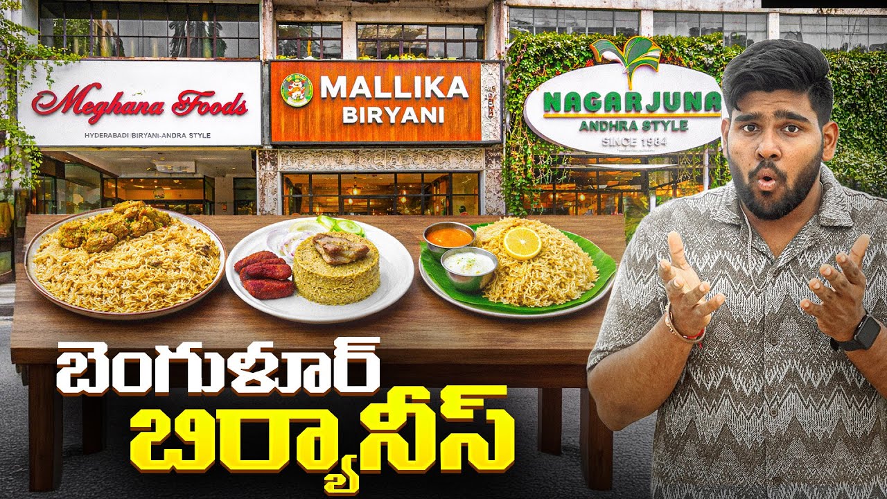 Eating Only Biryani in Bangalore for 24 Hours 😳