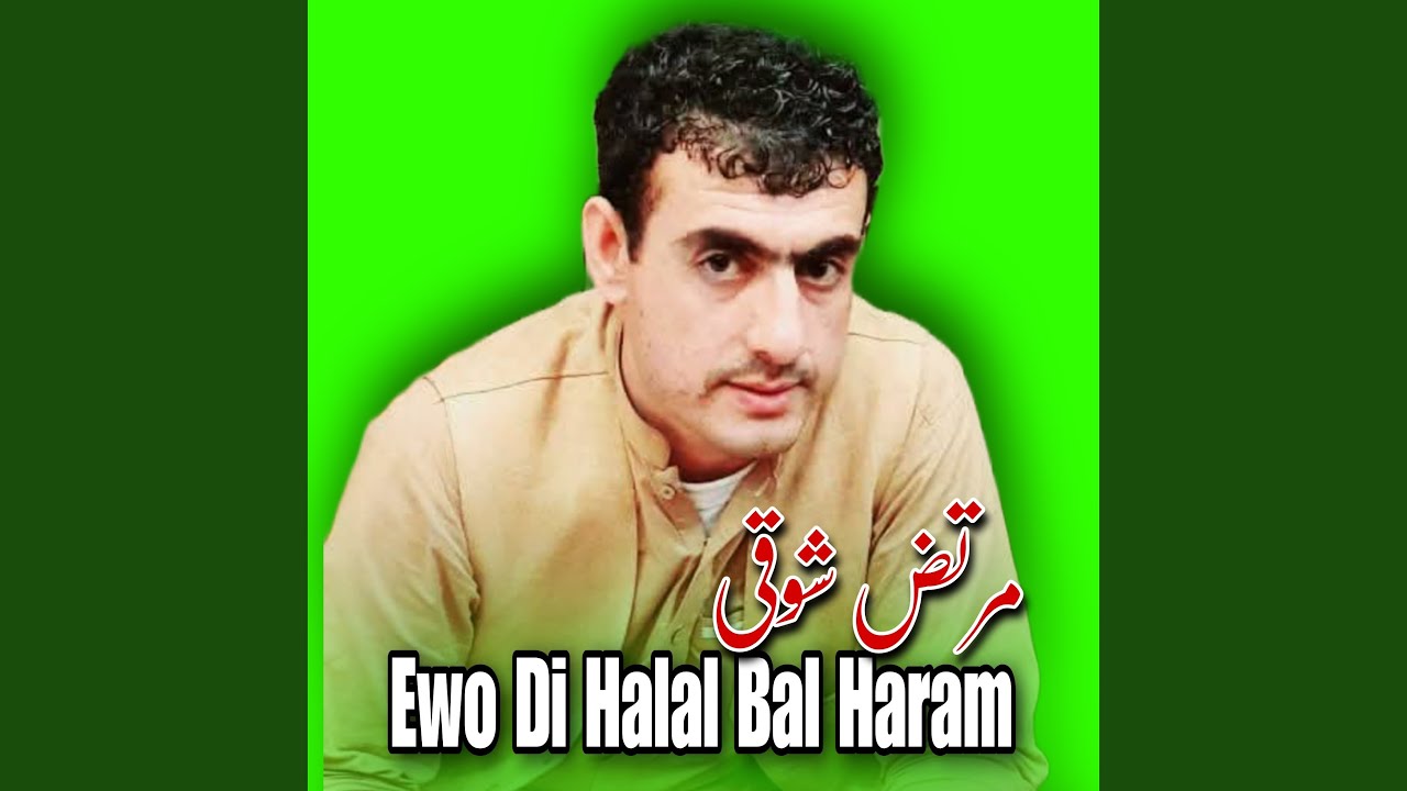 Za Lawany Ham Lawany Kawam Khabri