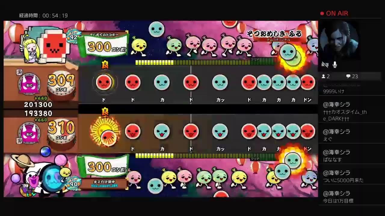たいこらんくま黙々とコメントあまり読まないかもですが目は確りとおします