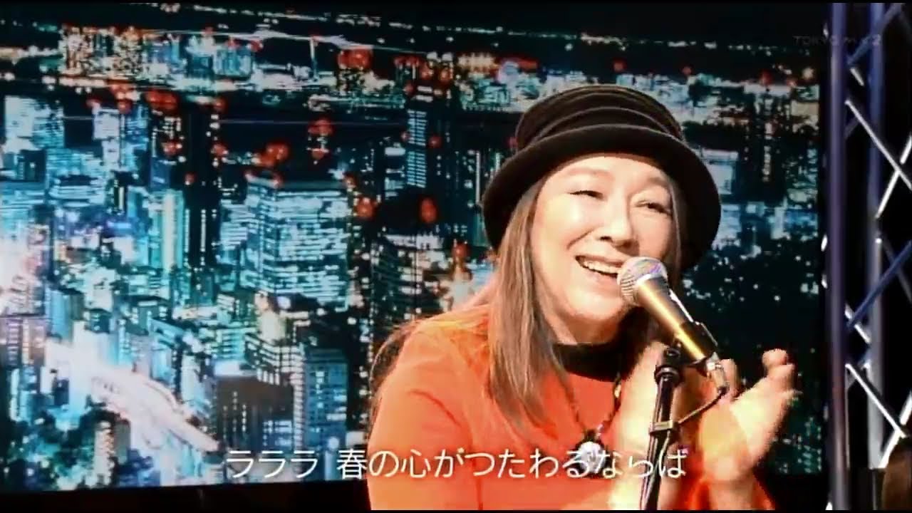 『小室等の新 音楽夜話』ゲスト りりィ+洋士