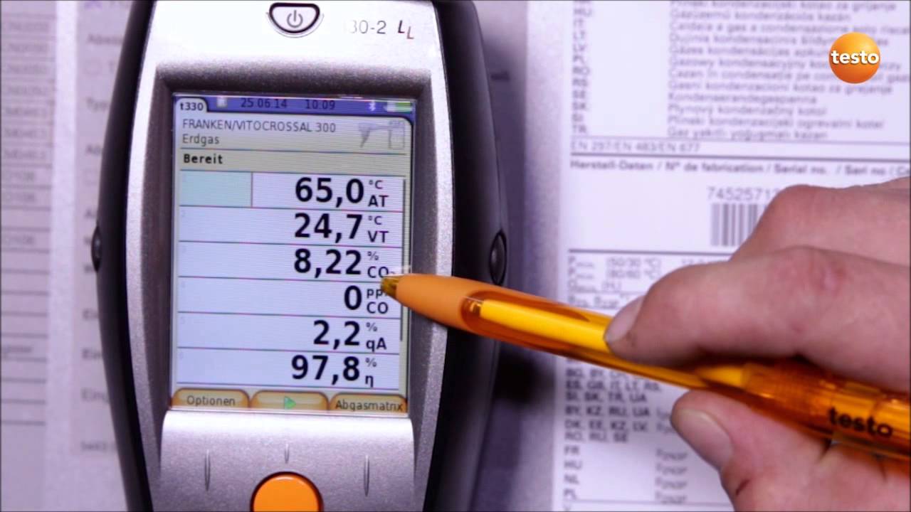 testo 330 LL. Обслуживание системы отопления