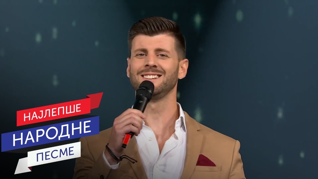 Ne luduj Lelo – Nikola Zekić