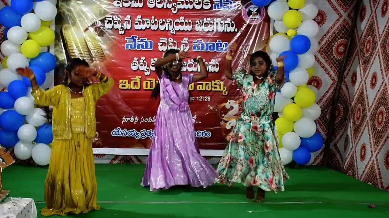 బేత్లహేములో నజరేతుఊరీలో 