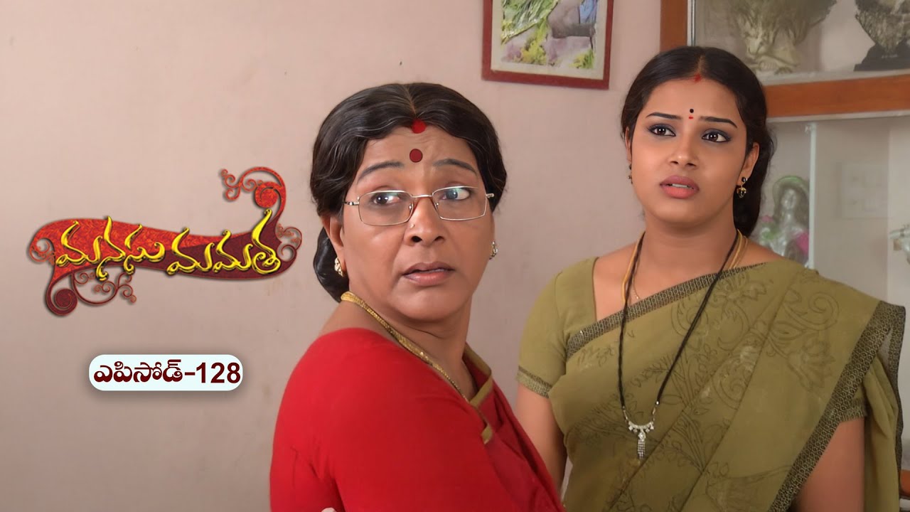 Manasu Mamata | 8th August 2025 | Full Episode 128 | ETV Plus