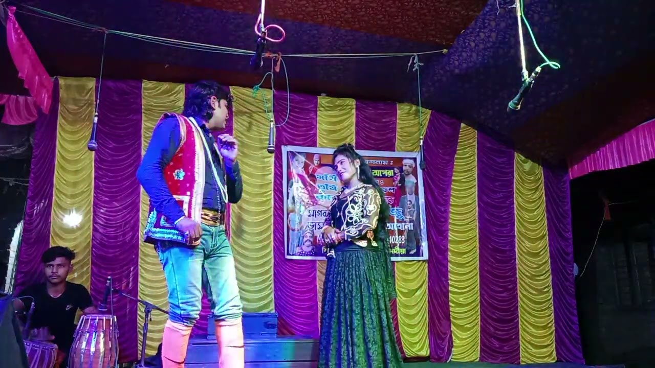 কোথায় তোমার বাড়ি কন্যা কোথায় তোমার ঘর।। সখি তুমি কার।।sogi tumi kar jatra pala kumar raju