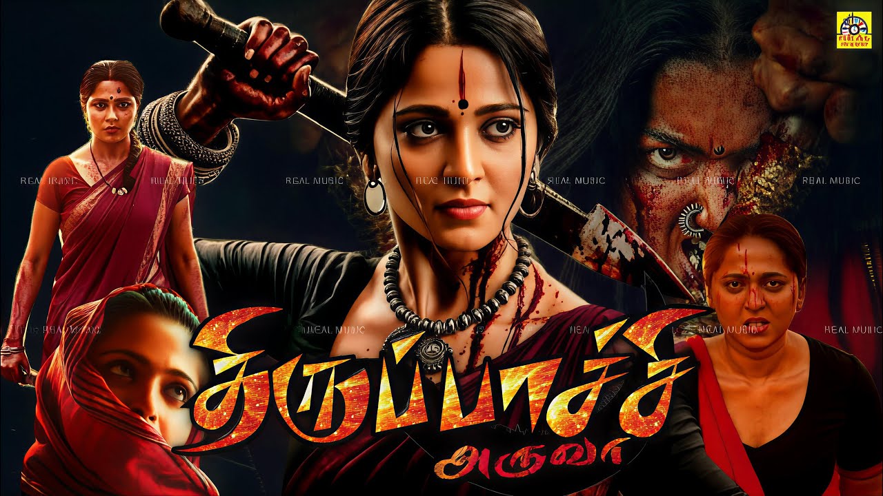 Anushka Shetty Tamil Full Movie | Thirupachi Aruva | Super Action Movies @tamilmegamovies_ ​