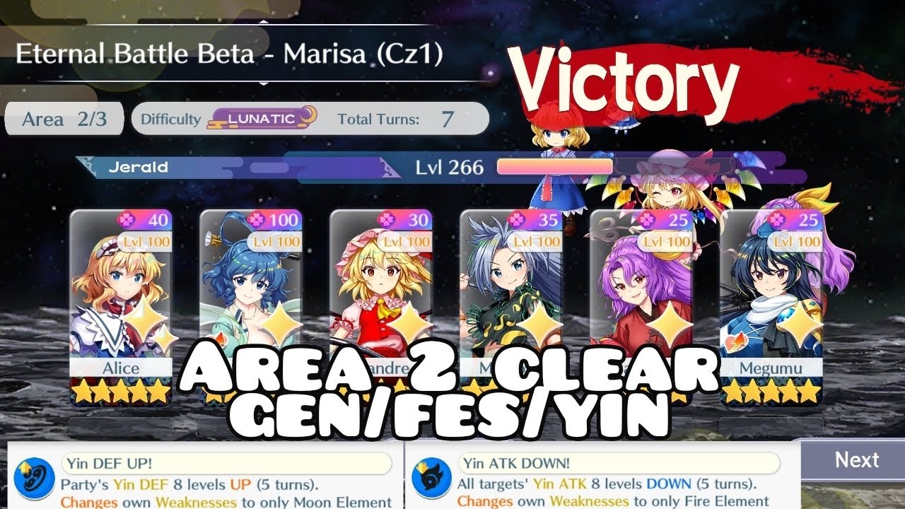 Touhou Lostword - Eternal Battle Stage Lunatic vs Cz1 Marisa Area 2 Gen/Fes clear with Yin units