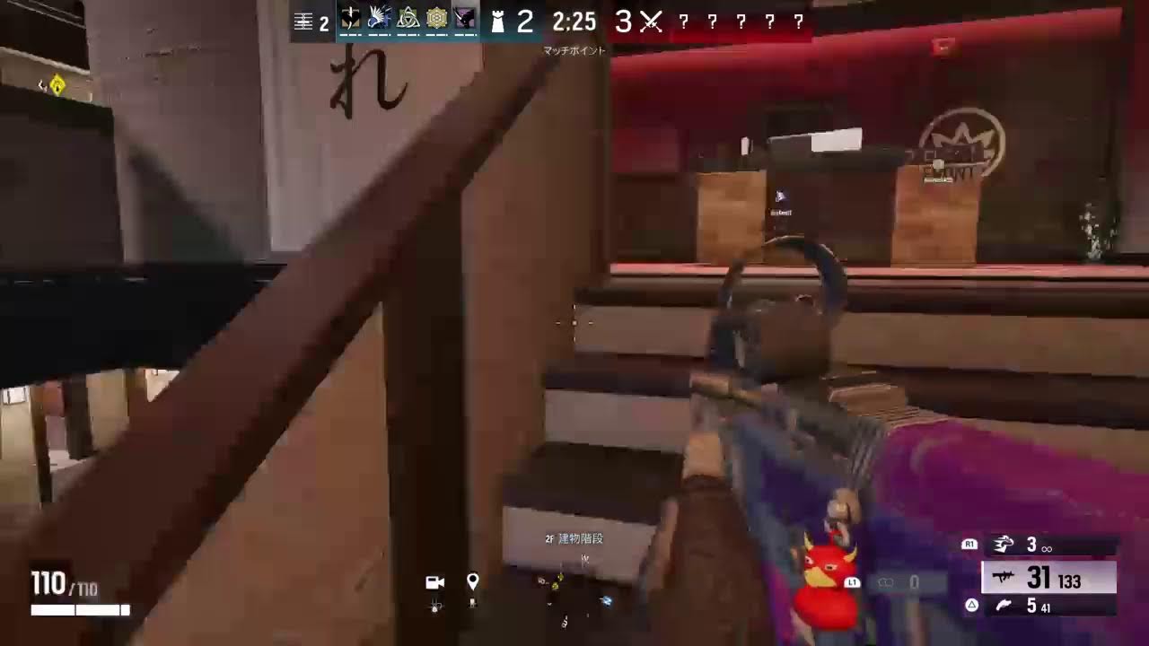 R6SX 今シーズン無敗。敗北を知りたいランク(^^ゞ