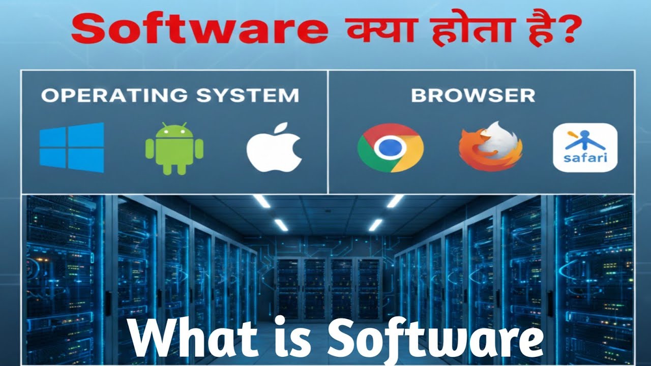 “Software दुनिया को खा रहा है | India का Tech Future 🇮🇳”