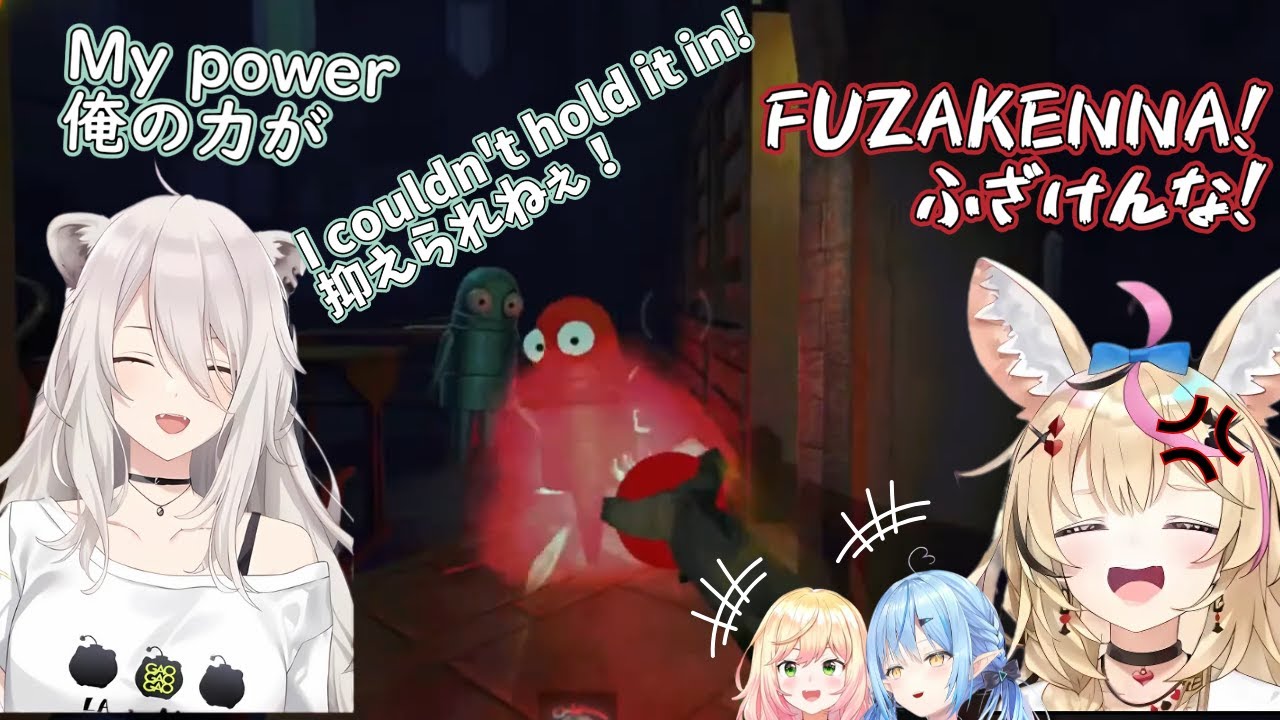 Even Botan can't help but be a troll in REPO【Hololive】