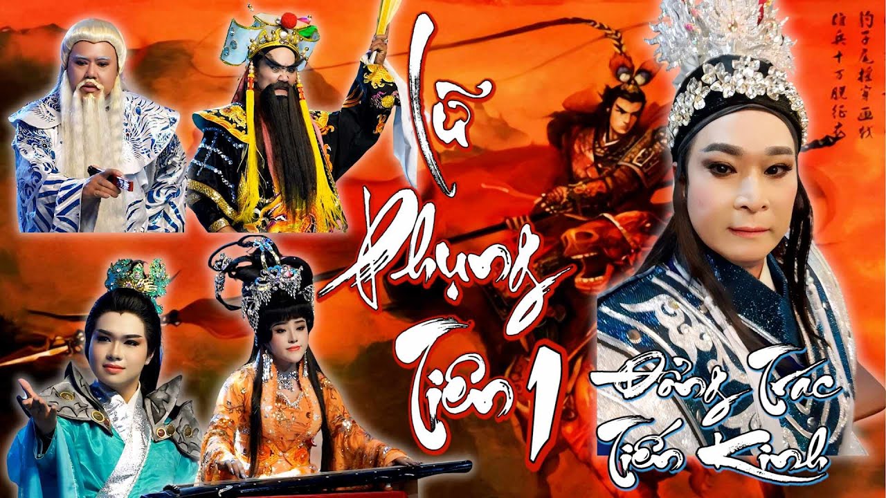 LỮ PHỤNG TIÊN PHẦN 1 || NGHỆ SỸ HỮU NGHĨA, BẢO NGỌC, TIẾN PHƯỚC, LINH QUANG, TRỌNG NHÂN