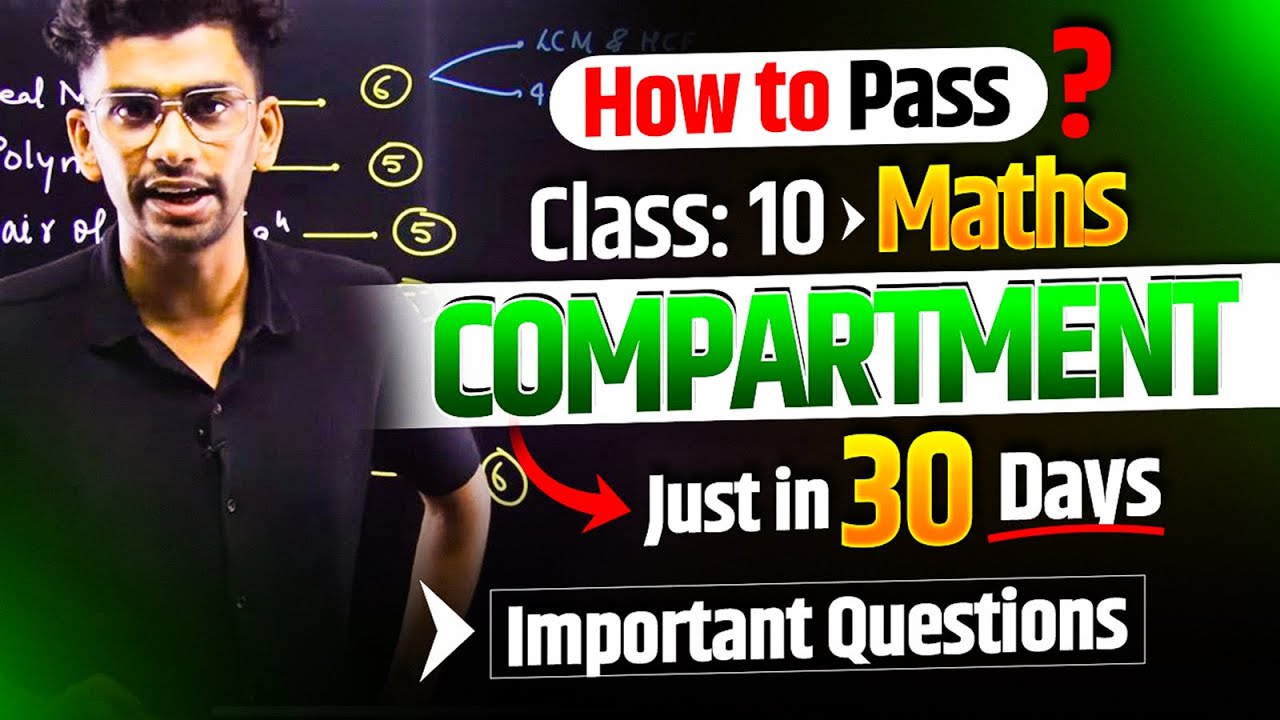 How to Pass class 10 Math compartment Exam 🔥| Important questions | Bas ye kar lo