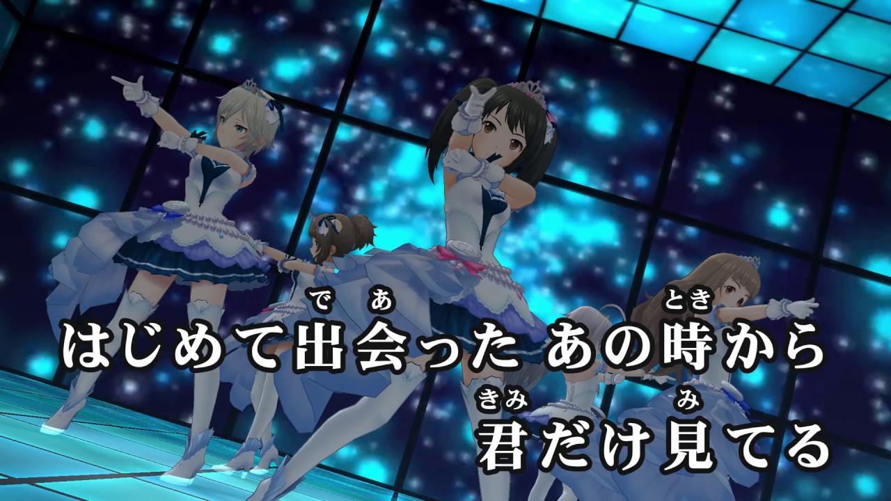【4Kカラオケ】『デレステ』Nothing but You(M@STER VERSION)(Off Vocal)