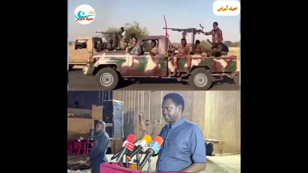 مرشال اركو مناوي مع شيبه ضرار في بورتسودان اسمع و اضحك بس #السعودية #مغرب #الجزائر #مصر #اكسبلور 