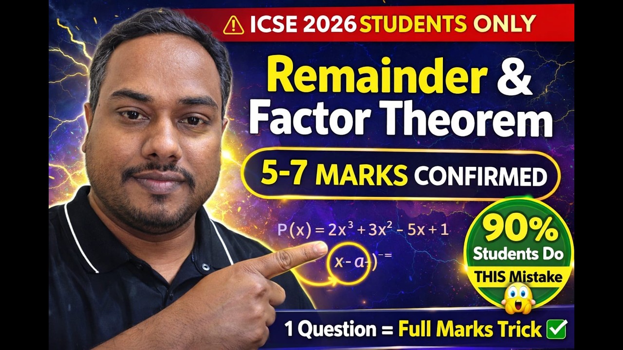 ICSE 2026 Maths 🎯 Remainder & Factor Theorem | Guaranteed Board Question #class10th #icseclass10