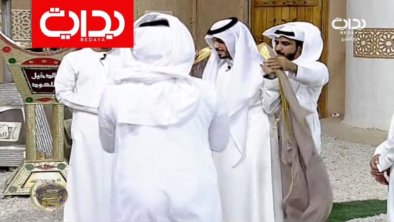 ترحيبية غازي الذيابي بالأباء + فواز الحارثي يهديه بشته  | #زد_رصيدك11