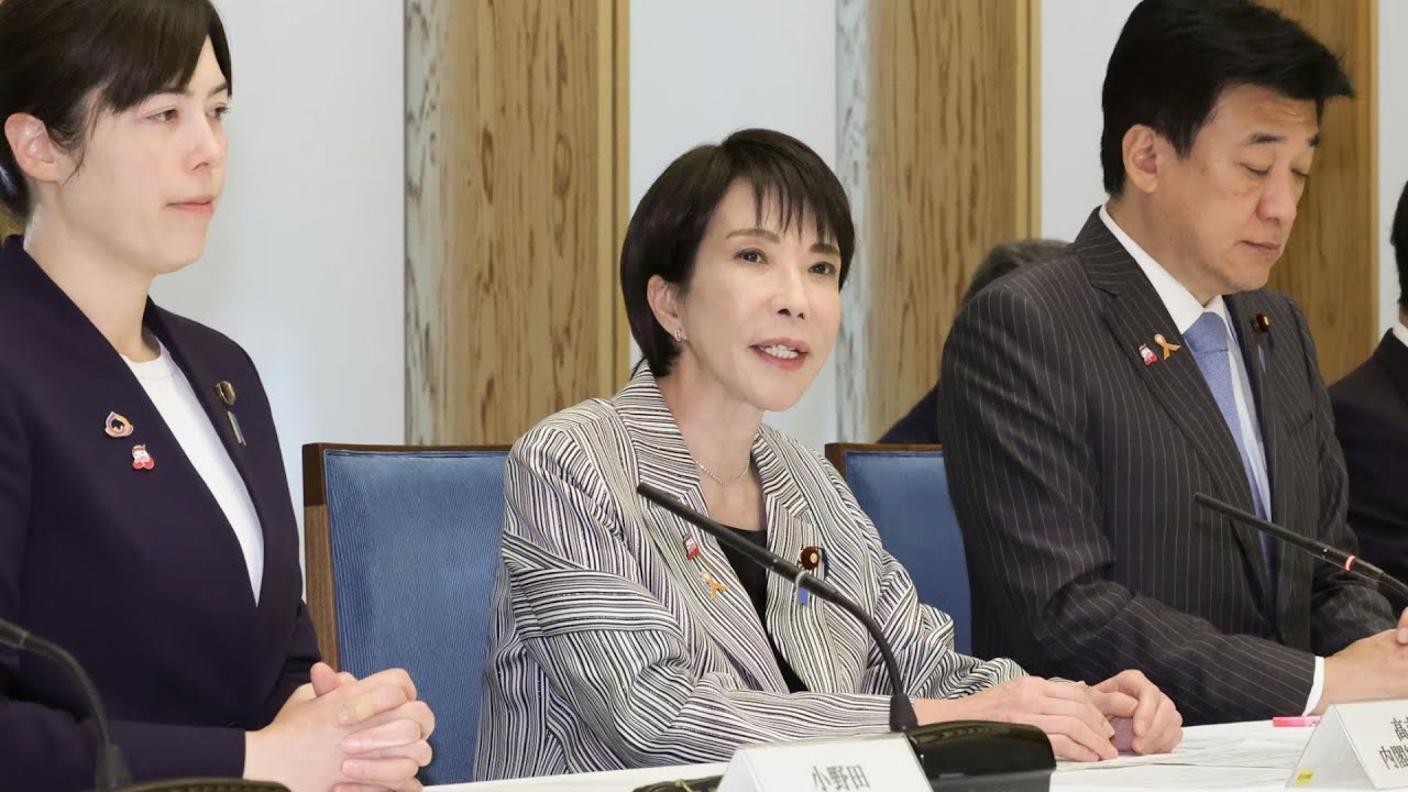 2026년 일본의 외국인 관련 정책 설명회