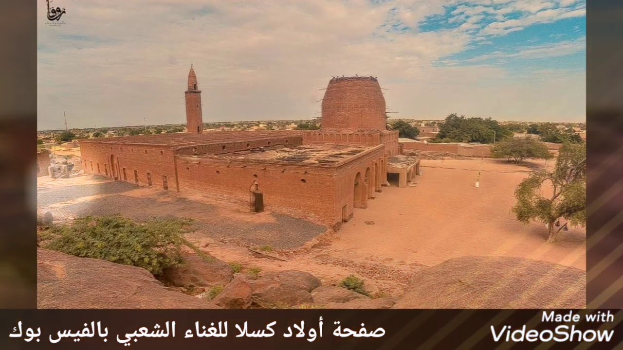 محمد مطر _ لحظك الجراح