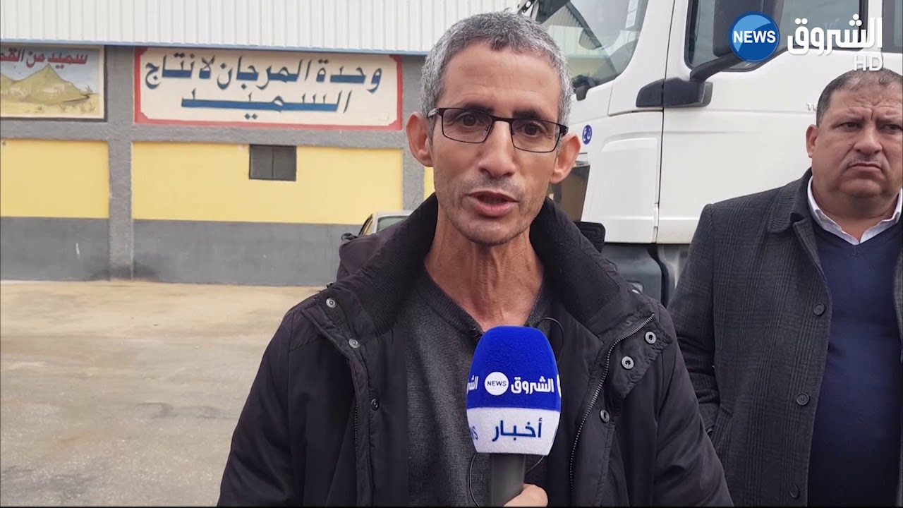 الشروق نيوز... مطاحن المرجان الذهبي ببئر العاتر توفر السميد للمواطنين