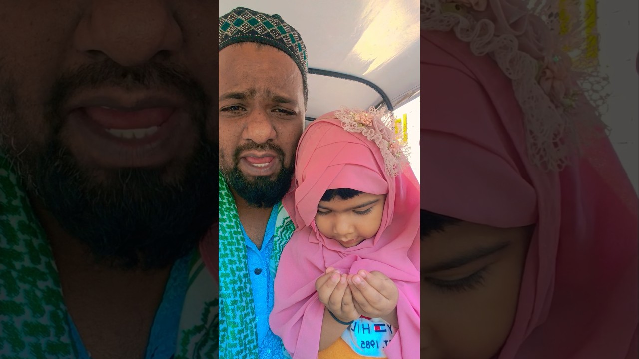 Ya Allah hume b hajj pe bula🤲♥️✨#support #cutebaby