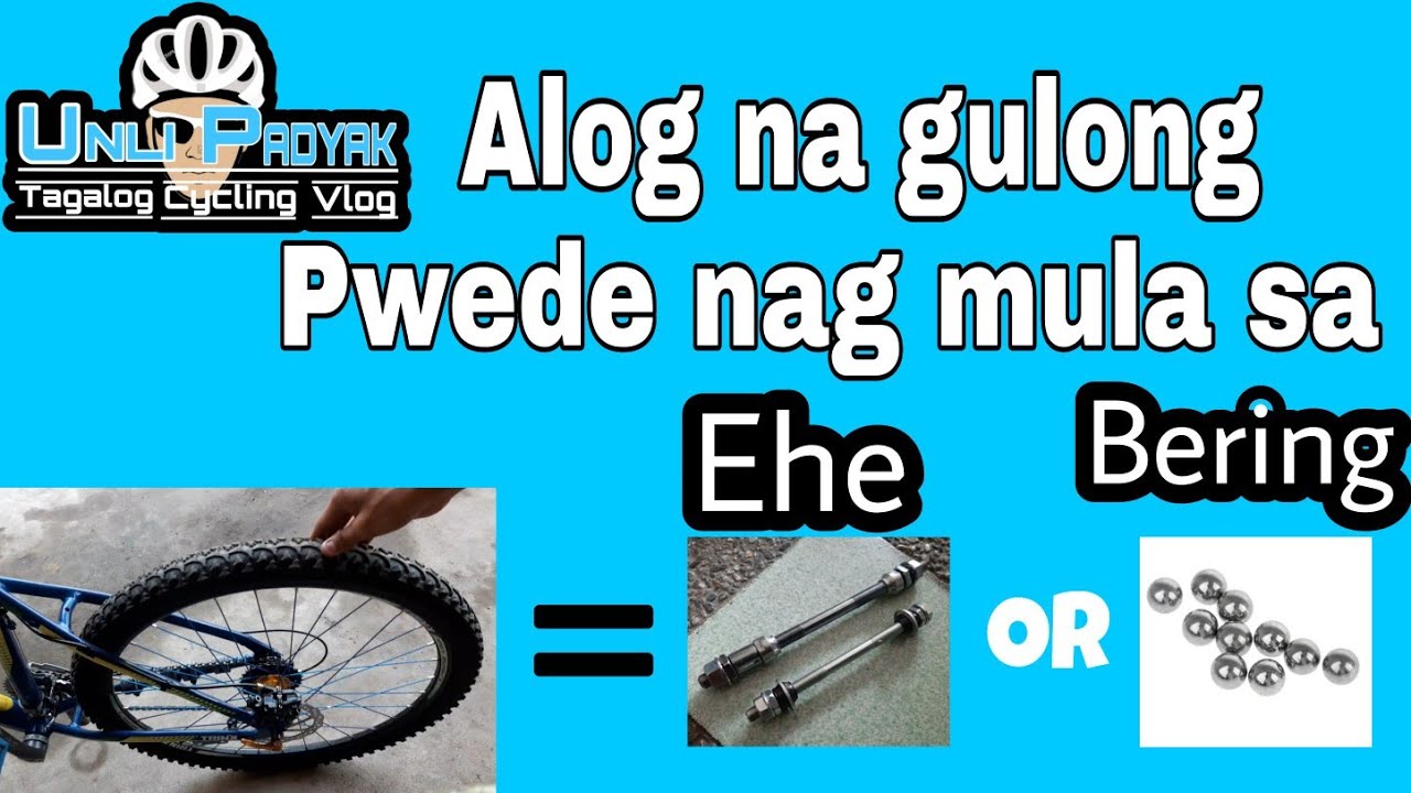 SULOSYON SA ALOG NA GULONG NG BIKE | PAANO ITO AYUSIN?  - UNLI PADYAK