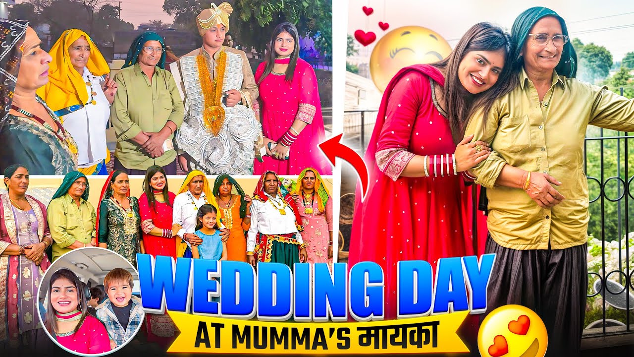 Mumma ke मायके  ki Wedding ❤️‍🩹😍 || Hellops8 
