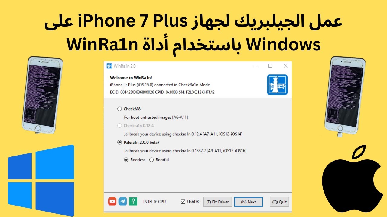 Jailbreak iPhone 7 Plus on Windows using WinRa1n tool