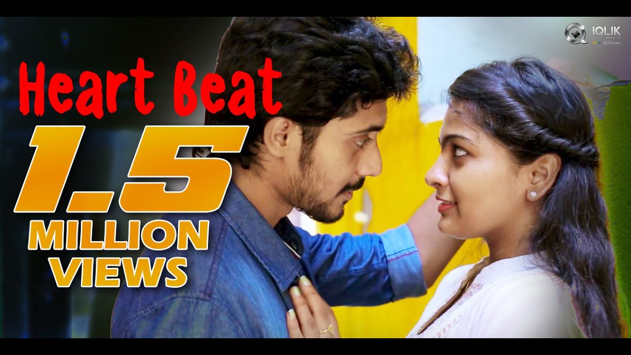 Heart Beat - Latest Telugu Independent Film 2018 || Directed By Naresh Kavati