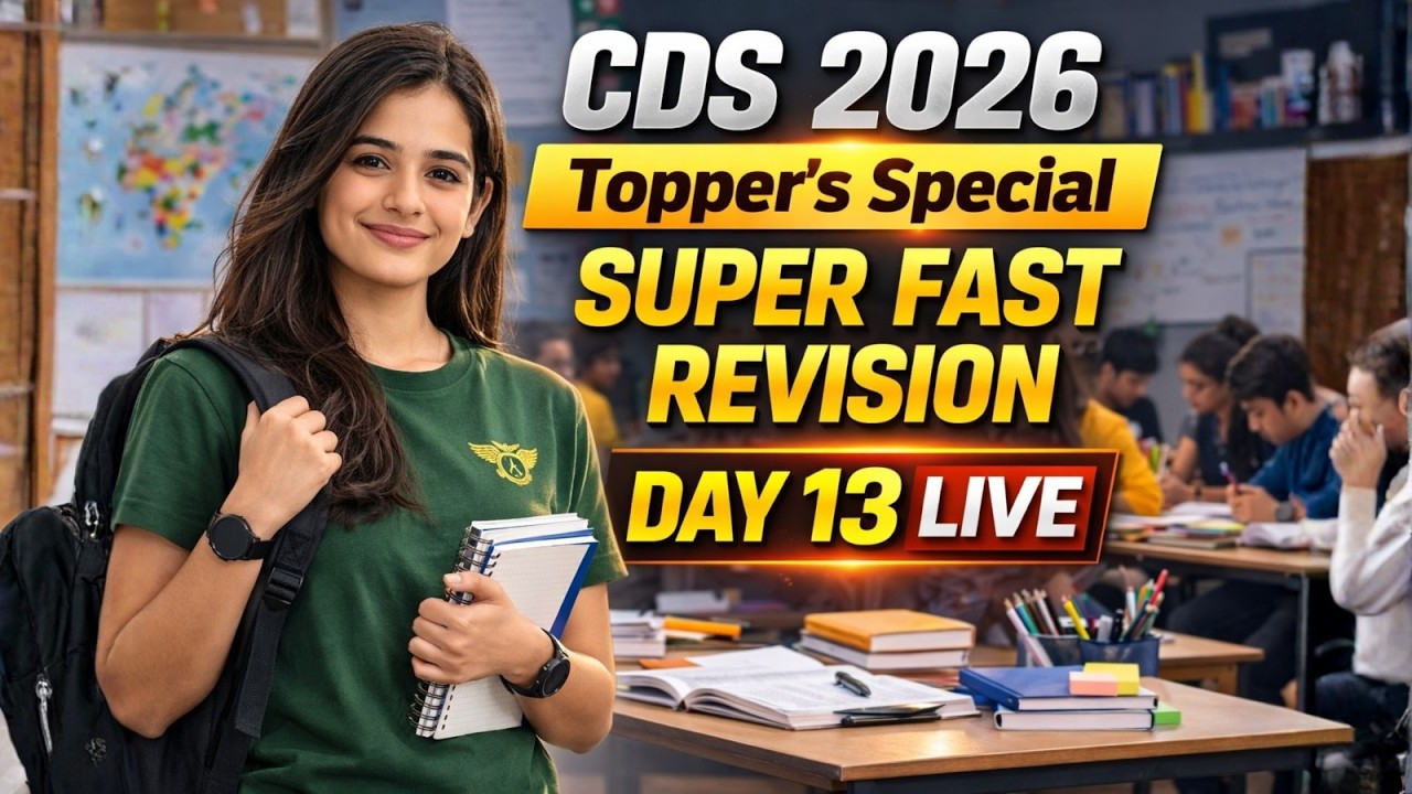 🚨CDS 2026 Last 40 Days Revision Marathon | Day 13 LIVE | History, English, Chemistry, and Maths🚨