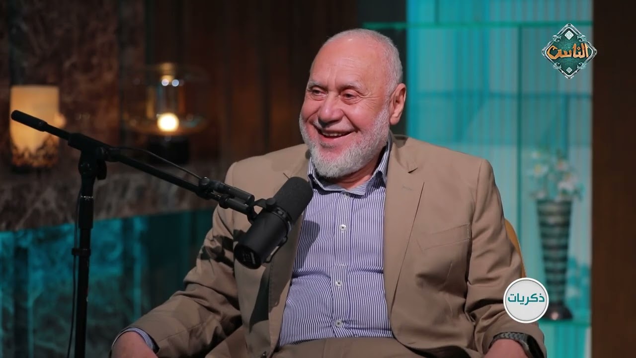 ذكريات - أ.د/ محمد مهنا يكشف أسرارًا مهمة عن مناقشة رسالة الدكتوراه في فرنسا