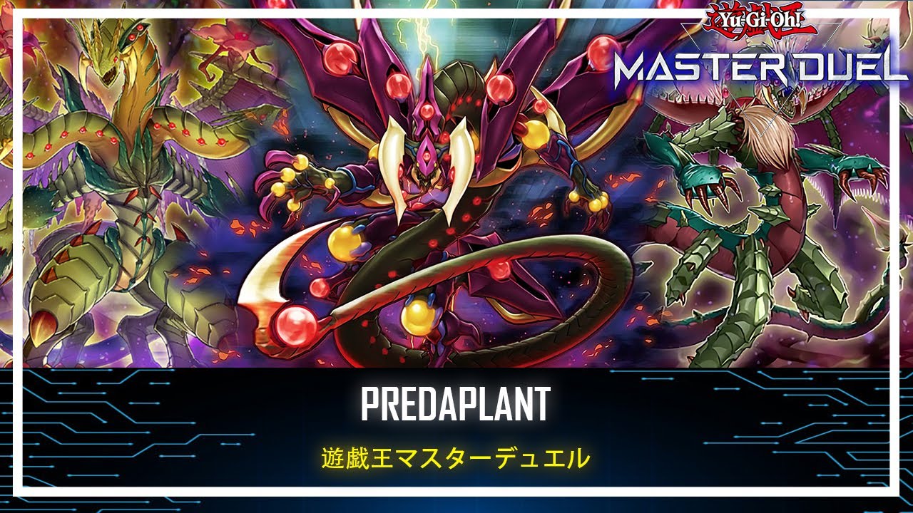 Predaplant - Starving Venom Fusion Dragon / Steal Monster to Fusion Summon! [Yu-Gi-Oh! Master Duel]
