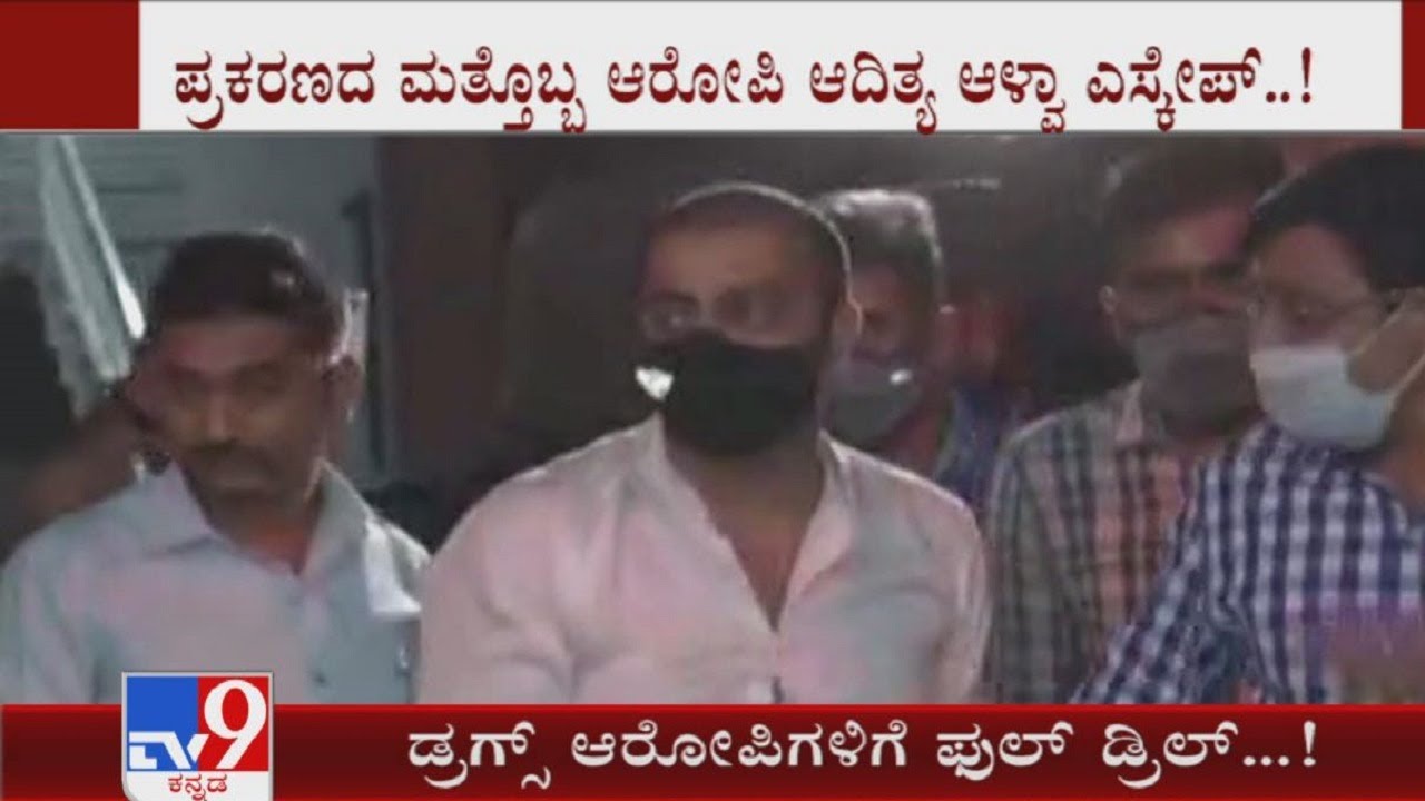 Drug Peddling Case: CCB finding it hard to interrogate Viren Khanna