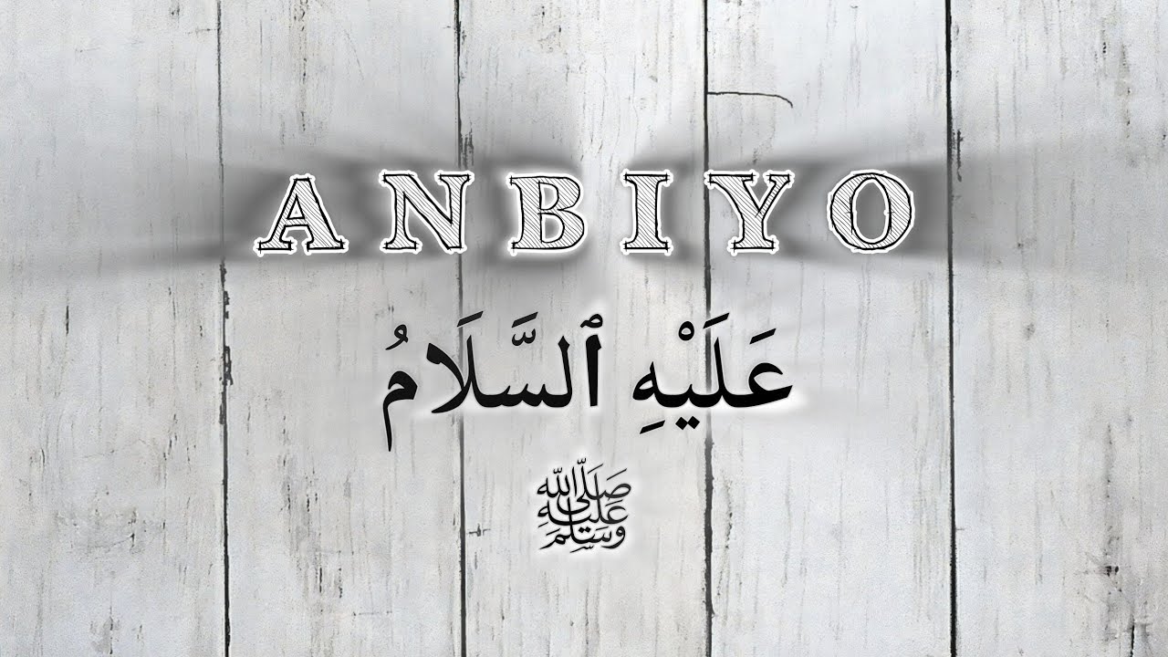 ©️ Tafsiri Hilol to'liq ANBIYO surasi fazilatli shayx Muhammad Sodiq Muhammad Yusuf rohimahuLlah